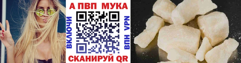 blacksprut онион  Уссурийск  A PVP крисы CK 