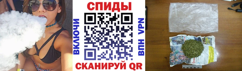 Бутират GHB как найти закладки Уссурийск