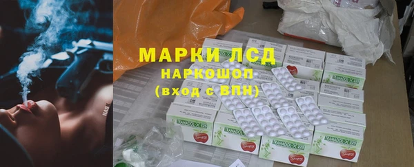не бодяженный Алексеевка