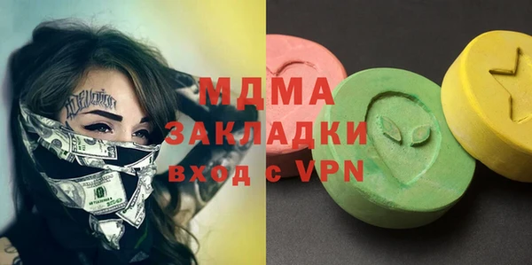 a pvp Алексин