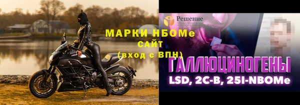 не бодяженный Алексеевка