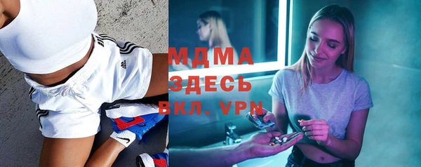 не бодяженный Алексеевка