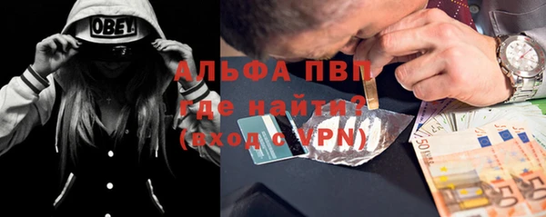 a pvp Алексин