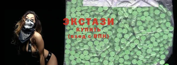 a pvp Алексин