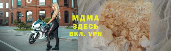 a pvp Алексин