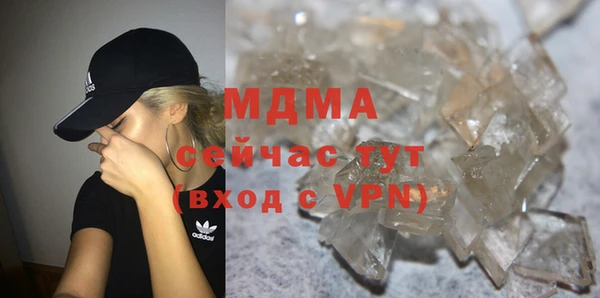 не бодяженный Алексеевка