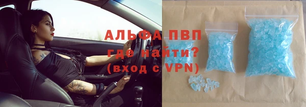 не бодяженный Алексеевка