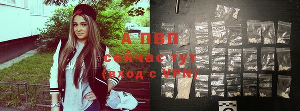 a pvp Алексин