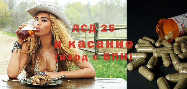 не бодяженный Алексеевка