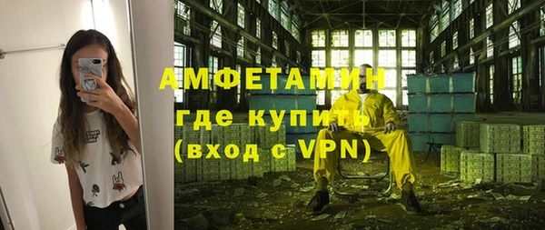 не бодяженный Алексеевка