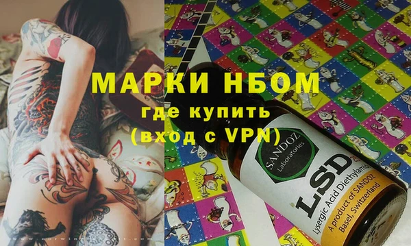 a pvp Алексин