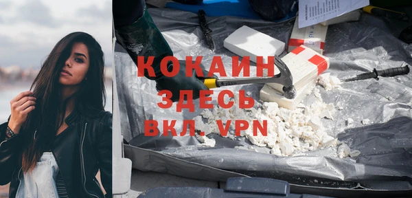 a pvp Алексин