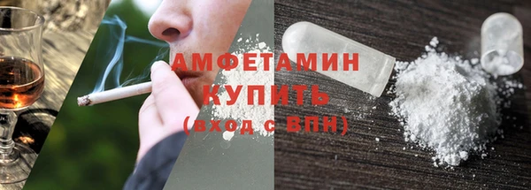 не бодяженный Алексеевка