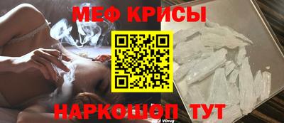 дурь Ликино-Дулёво