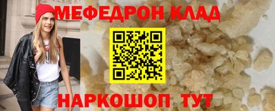 дурь Ликино-Дулёво