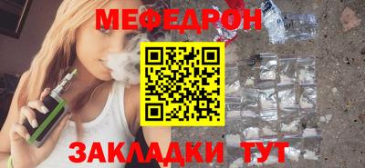 дурь Ликино-Дулёво