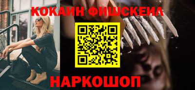дурь Ликино-Дулёво
