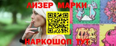 дурь Ликино-Дулёво