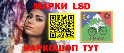 дурь Ликино-Дулёво