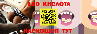 дурь Ликино-Дулёво