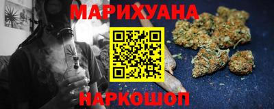мяу мяу мука Лесосибирск