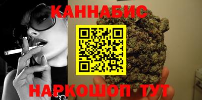 мяу мяу мука Лесосибирск