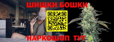 мяу мяу мука Лесосибирск