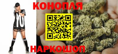 спиды Ливны