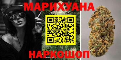 спиды Ливны