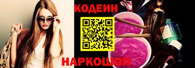 дурь Ликино-Дулёво