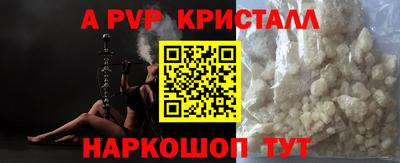 дурь Ликино-Дулёво