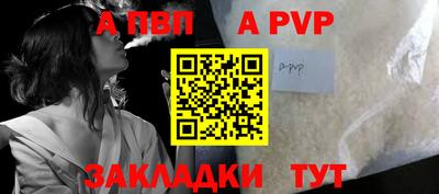 дурь Ликино-Дулёво