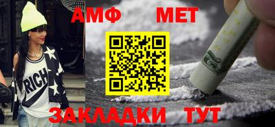 дурь Ликино-Дулёво