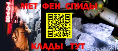 дурь Ликино-Дулёво