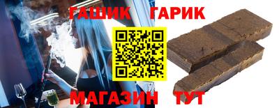 спиды Ливны