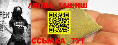 дурь Ликино-Дулёво