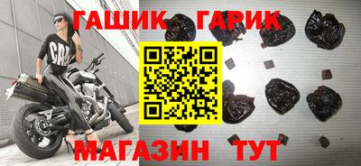 дурь Ликино-Дулёво
