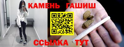 спиды Ливны