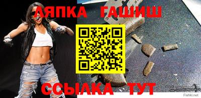 дурь Ликино-Дулёво