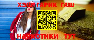 дурь Ликино-Дулёво