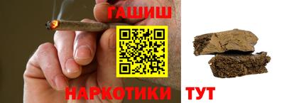 дурь Ликино-Дулёво