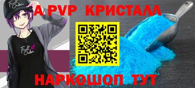 дурь Ликино-Дулёво