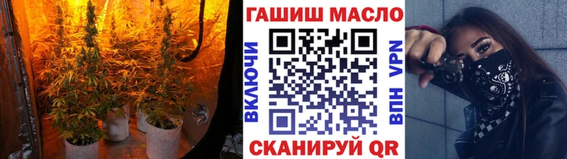 Дистиллят ТГК вейп  Уссурийск 